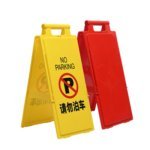 Plastic Caution Floor Signboard-"No Parking"