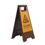 Fold Up Brown Caution Wet Floor Signboard-"Mind the Step"