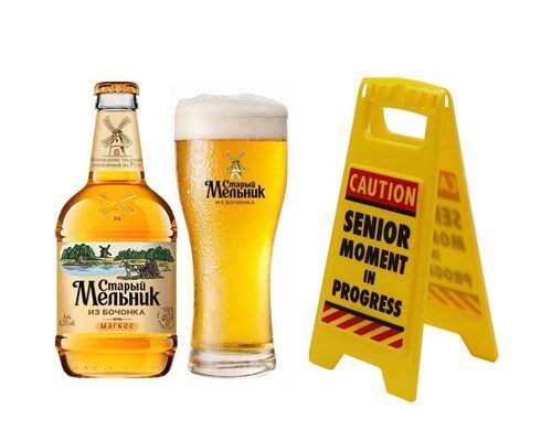 Yellow Desk Mini Plastic A Sign Stands-"Caution Senior Moment in Progress"