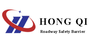 Roadway Safety Barrier